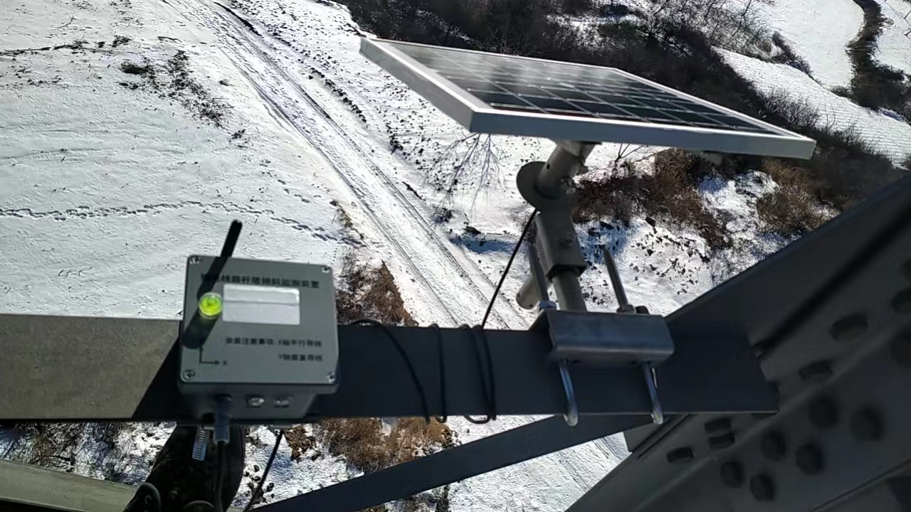 特力康微型傾角監(jiān)測裝置 特力康微型傾角監(jiān)測裝置