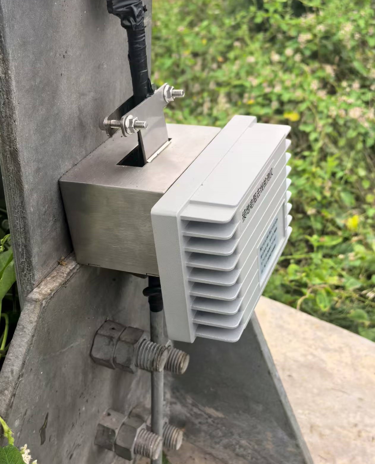 特力康智能接地電阻在線監管系統落地,助力山東電力運維