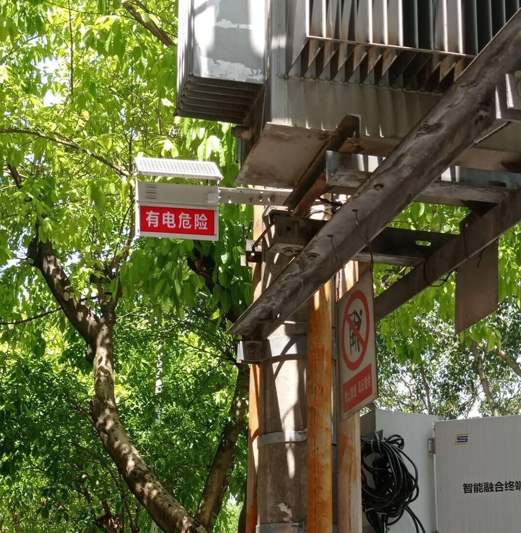 防外破智能語(yǔ)音警示牌